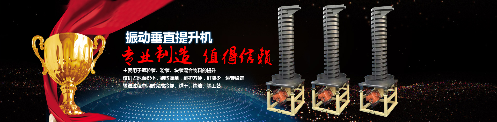 法蘭成型機廠家 法蘭成型機廠家