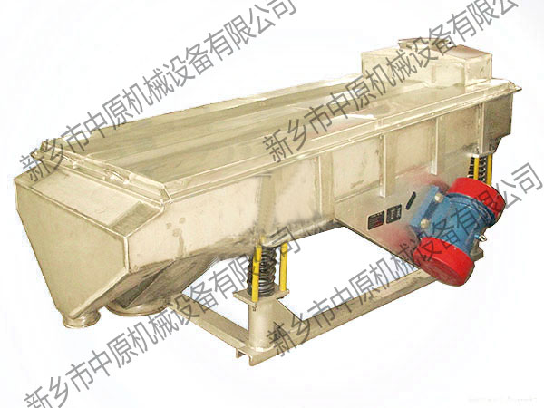 不銹鋼直線振動篩 不銹鋼直線振動篩