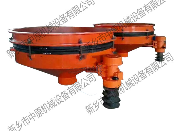 DZL型電機振動給料斗 DZL型電機振動給料斗