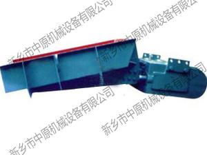 GZ系列電磁振動給料機 GZ系列電磁振動給料機